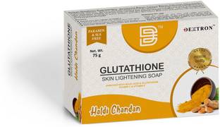 DEXTRON Glutathione Skin Lightening Soap - Haldi Chandan