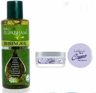 galway bhringraj oil & creme with vitamin c combo