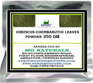 MGBN Gurhal-Hibiscus Leaves Powder -250 GM