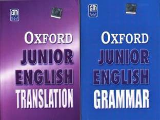 Oxford Junior English Translation & Grammar