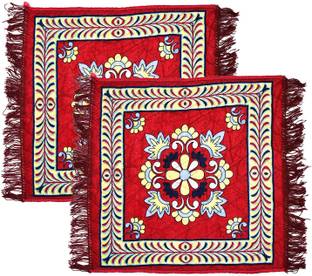 aaditex Velvet Prayer Mat