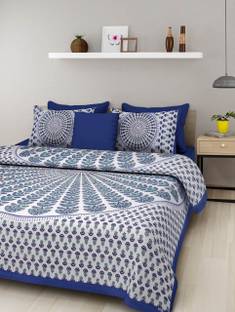 HABU Cotton Double Bed Cover