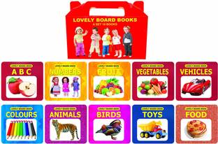 Lovely Board Books - Gift Pack
