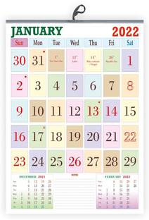 Vivid Print VP-817-22 2022 Wall Calendar