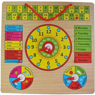 MECDOIT INTERNATIONAL Wooden MDF Board Calender Watch Puzzle