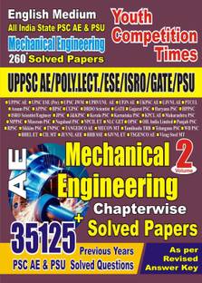 English Medium Uppsc Ae /polytechnic Lect/Ese/gate/isro Mechanical Chapterwise Solved Papers Vol -2