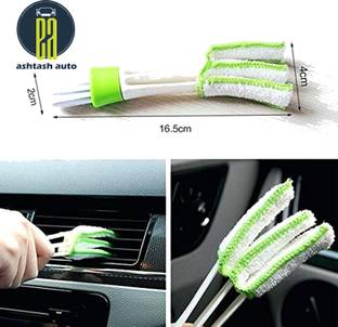 ASHTASH AUTO Plastic Vehicle Washing  Brush