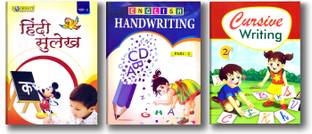 Hindi Sulaikh, English Handwriting, Cursive Writing