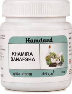Hamdard Khamira Banafsha (125g)
