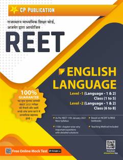 REET English Language Level 1 & 2 Text Book (Included Teaching Method) by Career Point,Kota