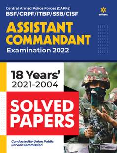 Solved Papers Capf Assistant Commandant 2022