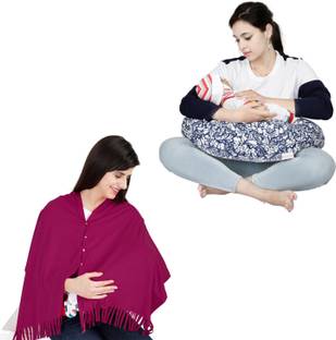 Lula Mom Breastfeeding shawl and pillow for baby Breastfeeding Pillow