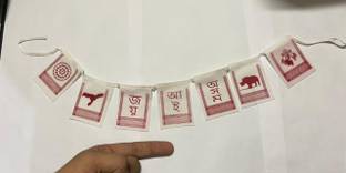 Auto MT Assamese Gamusa Design Joi Aai Axom Prayer Flags for Bike Flag Lanyard