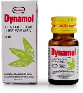 Hamdard Dynamol Oil Tila (10ml) PACK OF 4