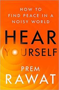 Hear Yourself