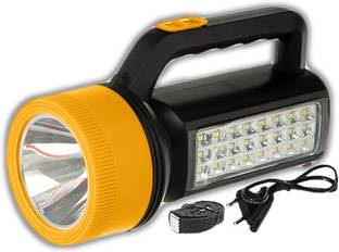 iDOLESHOP Rechargeable 75W Laser Long Range Torch with 24 Big SMD Led Side 8 hrs Torch Emergency Light