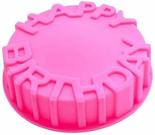 StayWay Silicone Cake Mould 1