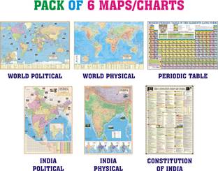 Pack of 6 Maps India Political Map + India Physical Map, World Political Map + World Physical Map, India Constitution Chart, Periodic Table Poster All Maps/Chart size : 100x70 cm (40"x28" inch). For UPSC, SSC, PCS, Railway and Other Competitive Exams Paper Print