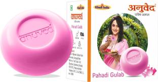 Anuved Herbal Pahadi Gulab Soap for Cooling & glowing Petal Soft Skin.125g(set of 3)