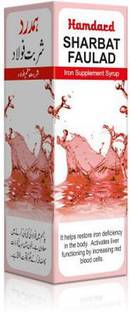 Hamdard Sharbat Faulad (200ml) PACK OF 8