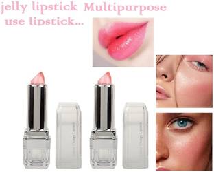 GFSU WATERPROOF LONG LASTING LIPSTICK WOMEN MAKEUP COLOR CHANGING JELLY GEL LIPSTICK