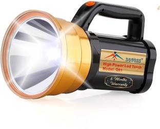 DOCOSS 50 W led torch light long range 1000 meter ,1 Km Rechargeable Torch Light Led Bright Light Torch long range, 6000 mAh / 7-14 Hours High Battery Back up rechargeable waterproof torch Ultra Bright Kisan Torch Search Light Torch