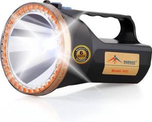 DOCOSS 30 W Torch Light High Power Long Distance Long Range,4800 mAh / 6-12 Hours High Battery Back up Waterproof Rechargeable Led Torch Ultra Bright Kisan Torch Search Light Torch