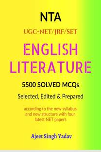 English Literature 5500 Solved MCQs