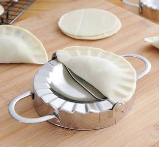MULTIPLE HUB Stainless Steel Cookie/Macroon tray 1