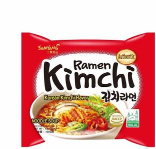Samyang Vegetarian Kimchi Flavoured Noodles| 140gm - Pack of 1 | Imported Instant Noodles Vegetarian