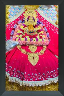 फुंग् गो लकड़ी फोटो फ्रेम