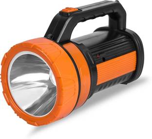 FIRSTLIKE Premium Quality 50 Watt Long Range Search Kisan Torch With 2 Side Tube Emergency Light Rechargeable 8 hrs Torch Emergency Light