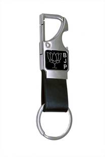 TRAQ BJP ENGRAVED METAL Key Chain