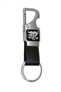 TRAQ JAAT ENGRAVED METAL Key Chain
