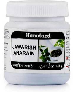 Hamdard Jawarish Anarain (125g) pack of 7