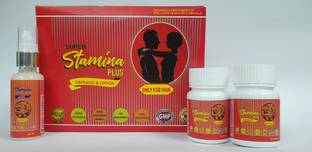 Divya Shri Super Stamina Plus Ca