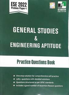 IES ESE General Studies & Engineering Aptitude Practice Questions Book 2022 Prelims Paper 1