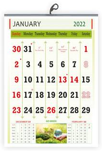 Vivid Print VP-815-22 2022 Wall Calendar