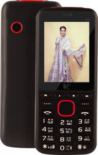 IAIR Basic Feature Dual Sim Mobile Phone with 2000mAh Battery, 2.4 inch Display Screen, 0.8 mp Camera ...