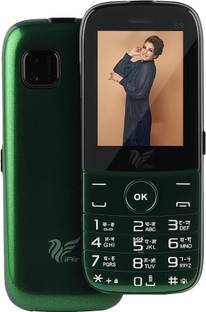 IAIR Basic Feature Dual Sim Mobile Phone with 2800mAh Battery, 2.4 inch Display Screen, 0.8 mp Camera ...