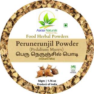 Aaraa Perunerunjil Powder (Pedalium Murex) 50gm (Pack of 4) 200gm 200 g