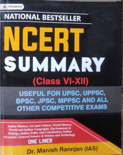NCERT SUMMARY ( Class Vi-Xii ) (New Edition) (Paperback, Dr. Manish Rannjan (IAS)