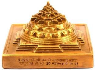 Rudra Centre Shree Yantra Maha Meru - Hollow Decorative Showpiece  -  3.81 cm
