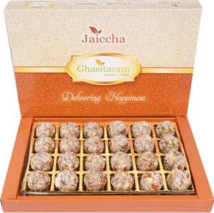 Jaiccha Sweets-Ding Coconut Laddoo 24 pcs Box