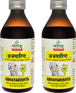 Sandu Abhayarishta