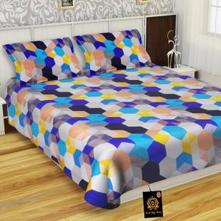 A Next Step Reversible Polyester Double Bed Cover