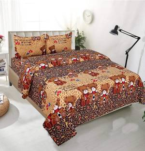 A Next Step Reversible Polyester Double Bed Cover