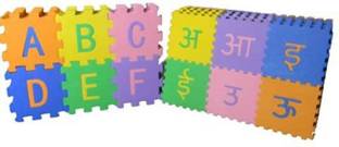 DgCrayons EVA Mat Combo of Multicolor Capital English Alphabets & 0-10 Counting And Hindi Varnmala swar and vyanjan Floor Mat Interlocking (36 + 48) Puzzle for Baby, Infant, Classroom, Toddler, Kids Size 4 x 4 Inch