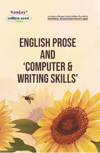 English Prose And Computer Writing Skills