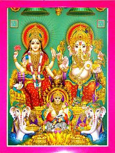 SUNINOW LAXMI GANESH KUBER JI PHOTO FRAME | GOD PHOTO FRAME Religious Frame